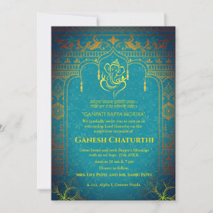 Ganesh Chaturthi Puja Roya Golden Elements Einladung