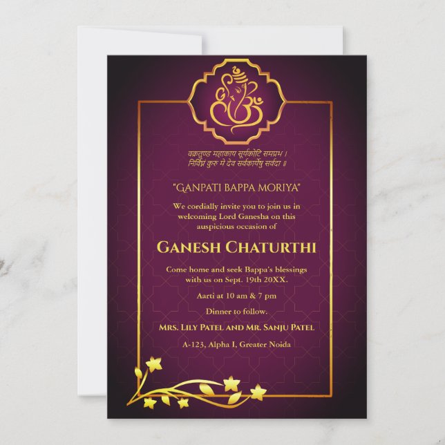Ganesh Chaturthi Puja Royal Golden Einladung (Vorderseite)