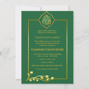 Ganesh Chaturthi Puja Royal Golden Einladung