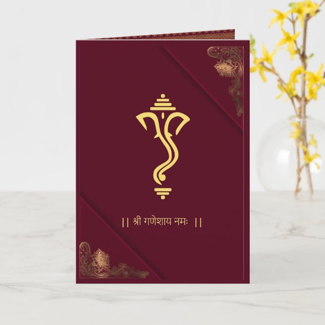Ganesha Indian Royal golden weded invit Card Karte (Gelbe Blume)