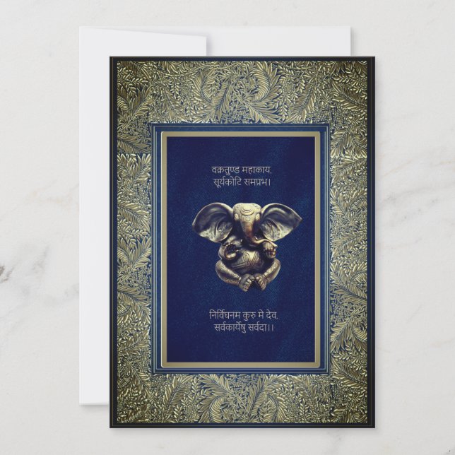 Ganesha Indian Traditionelle Hochzeit Einladung Ka (Vorderseite)
