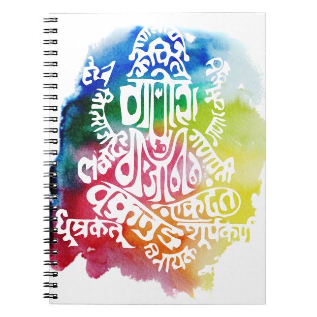 Ganesha Mantra Notebook Notizblock (Vorderseite)