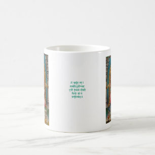 Ganesha Tasse