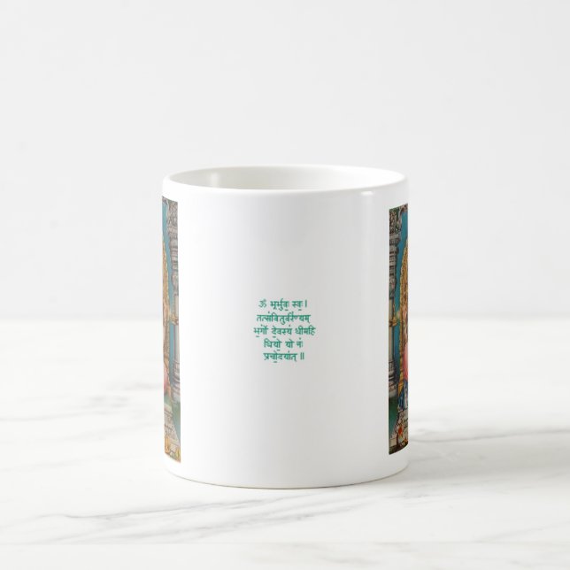 Ganesha Tasse (Mittel)