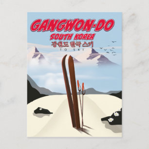 Gangwon-do Korea Skiplakat Postkarte