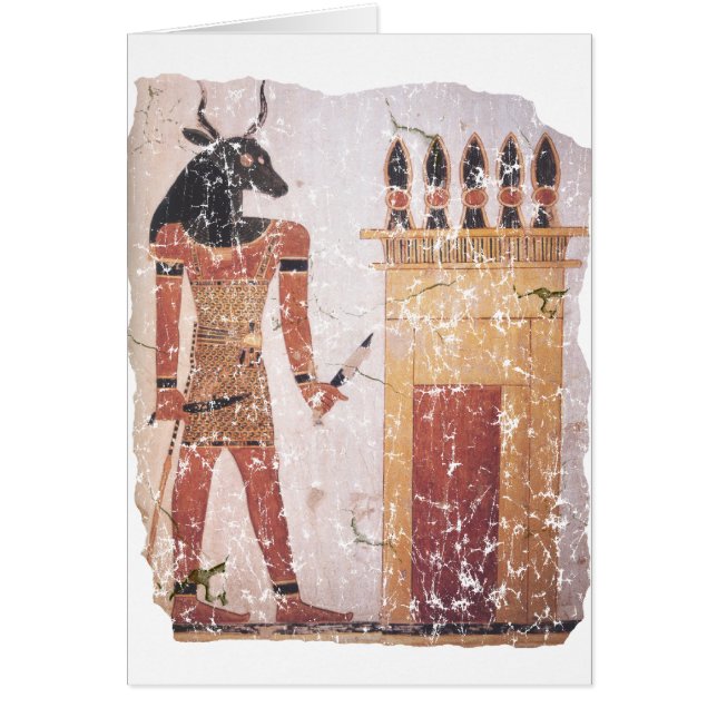 Garde Duat (Devant)