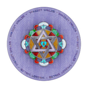 Garden Star in Lilac Shabbos Charcuterie Schneidebrett