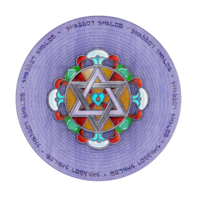 Garden Star in Lilac Shabbos Charcuterie Schneidebrett (Vorderseite)