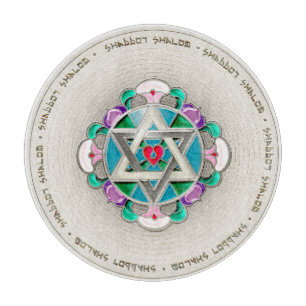 Garden Star Shabbos Charcuterie Schneidebrett