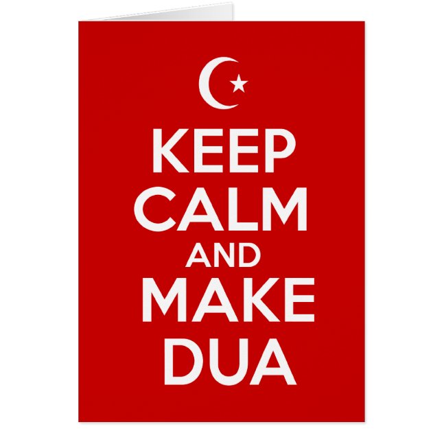 Gardez islamique calme (Devant)