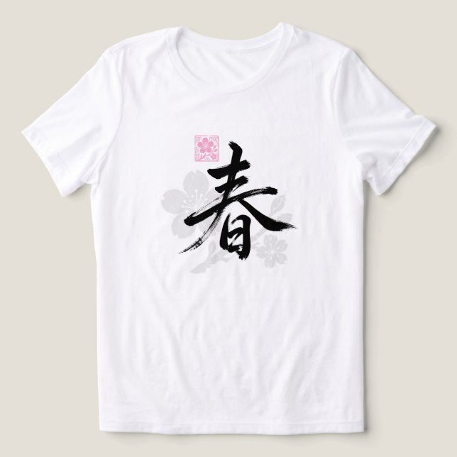 Garten  Tri-Blend shirt (Design Vorderseite)