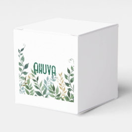 Gastgeschenk "Grüne Reben" Geschenkschachtel