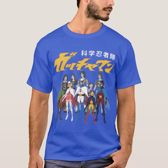Gatchaman friend T-Shirt (Vorderseite)