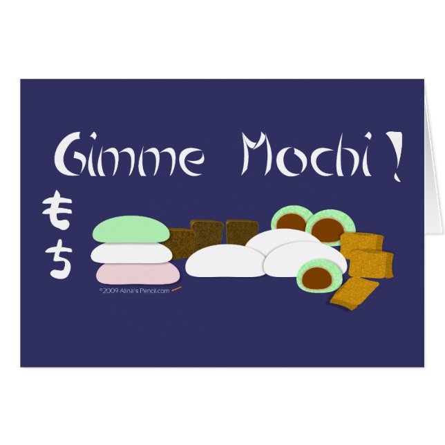 Gâteau de riz collant de Gimme Mochi (Devant horizontal)