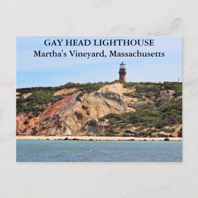 Gay Head Lighthouse, Martha's Vineyard MA Postkarte (Vorderseite)