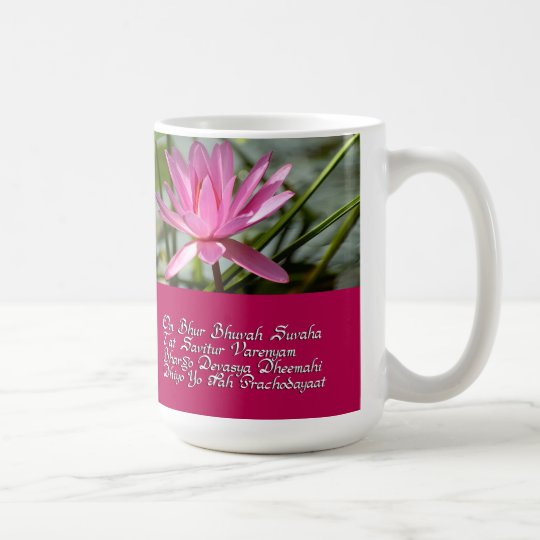 Gayatri Beschwörungsformel Kaffeetasse
