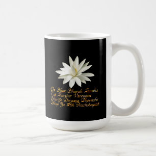 Gayatri Mantra Kaffeetasse