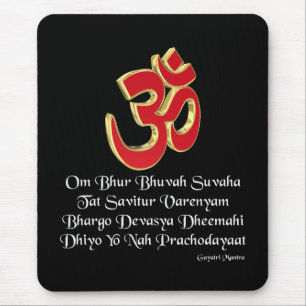 Gayatri Mantra Mousepad