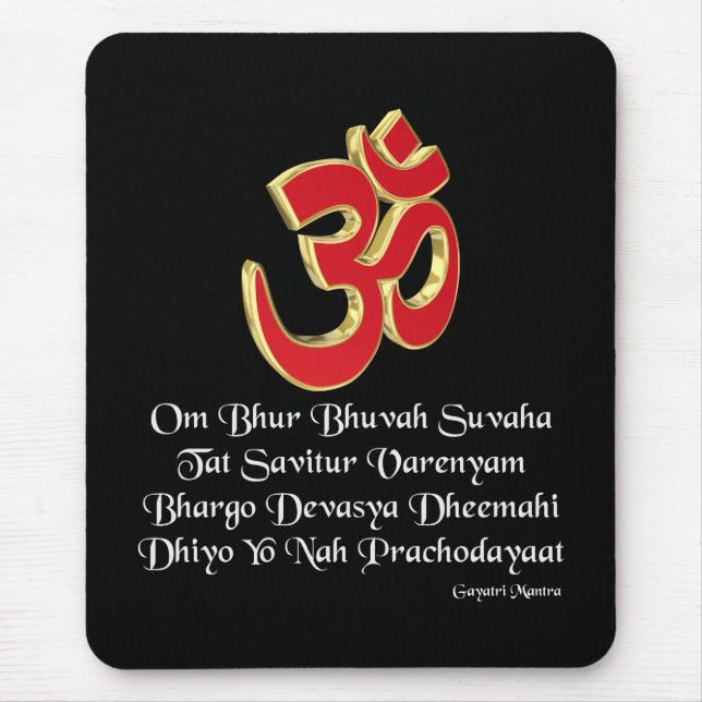 Gayatri Mantra Mousepad (Vorne)