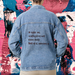 Gayatri Mantra "Om Bhur Bhuva Swah" Jeansjacke