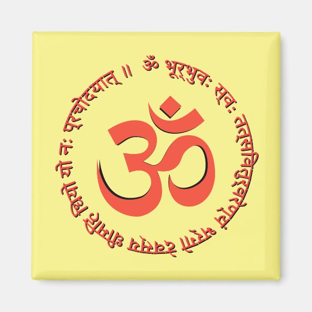 Gayatri Mantra "Om Bhur Bhuva Swah" Magnet (Vorne)