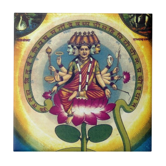 Gayatri Mantra (Personifizierung als Göttin) Fliese (Vorderseite)