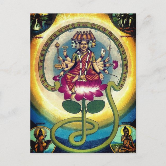 Gayatri Mantra (Personifizierung als Göttin) Postkarte (Vorderseite)