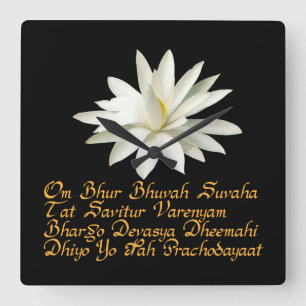 Gayatri Mantra Quadratische Wanduhr