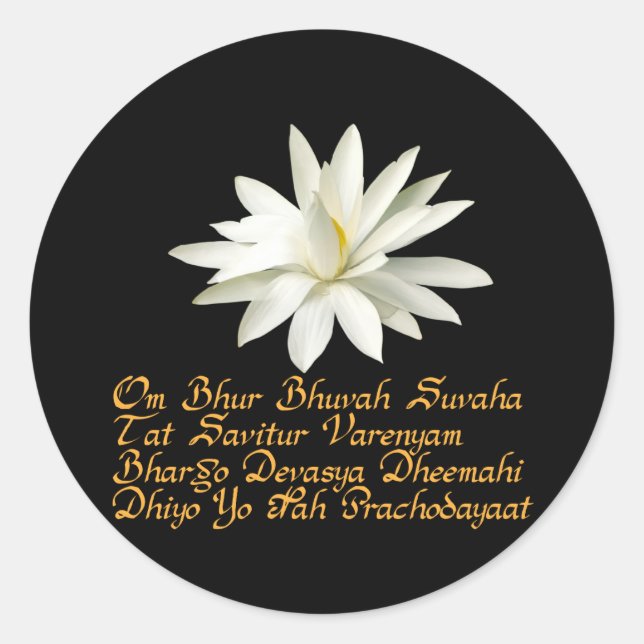 Gayatri Mantra Runder Aufkleber (Vorderseite)