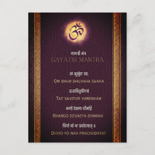 Gayatri Mantra Sanskrit und Englisch Postkarte