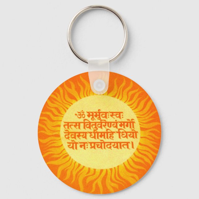 Gayatri Mantra Schlüsselanhänger (Vorderseite)