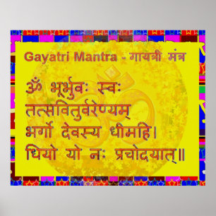 Gayatri n OM Beschwörungsformel durch Naveen Joshi Poster