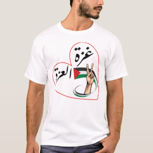 Gaza Alizza Gaza der Stolz T-Shirt