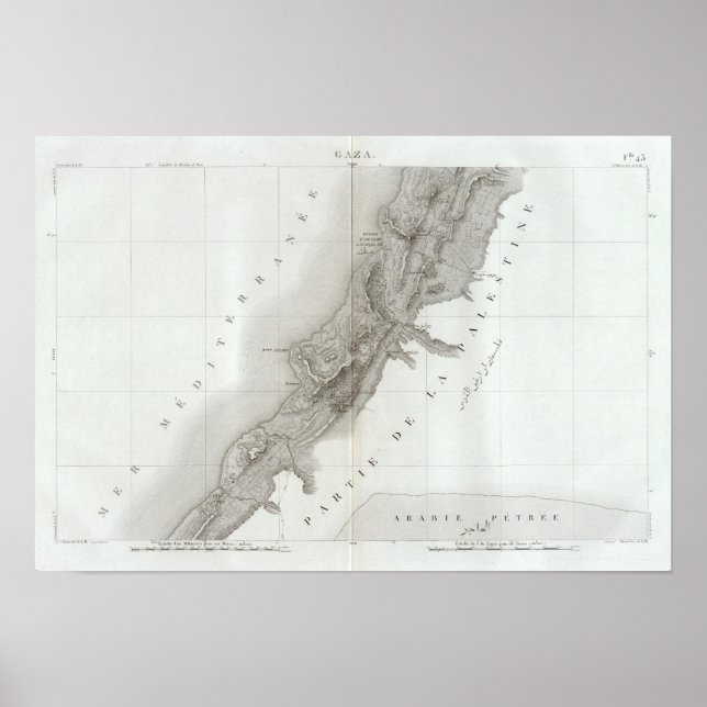 Gaza, Israel Poster (Vorne)