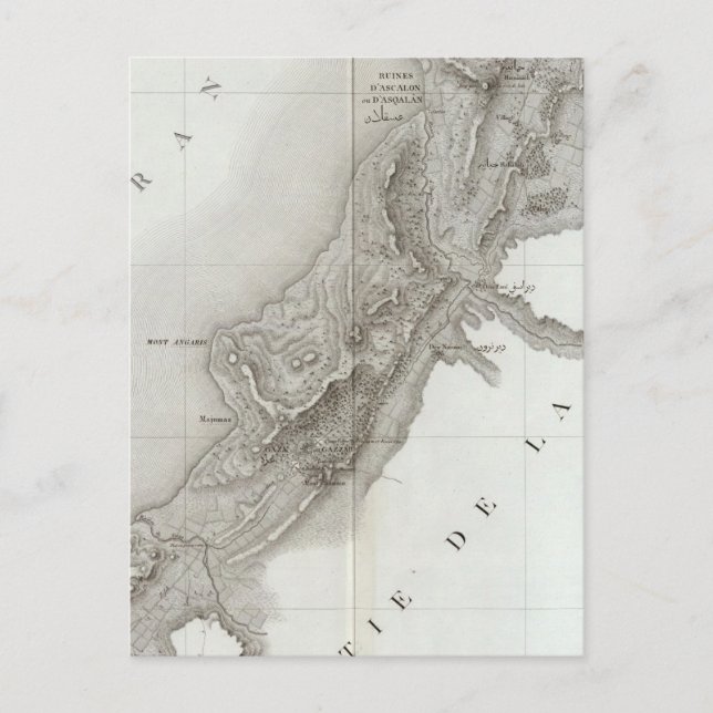 Gaza, Israel Postkarte (Vorderseite)