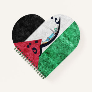 Gaza-Stadt Arabischer Name Notizbuch
