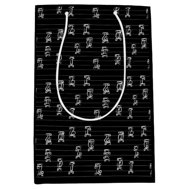 Ge’ez Numbers Illustration – Traditional Ethiopian Mittlere Geschenktüte (Vorderseite)