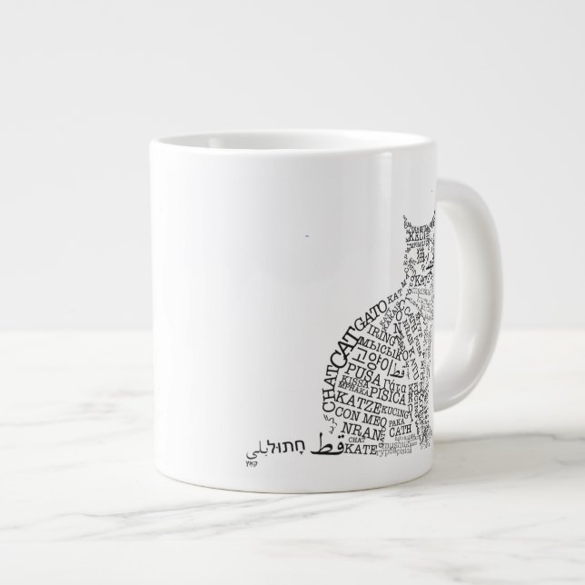 Géante Tasse d'éléphant de chat de langues du monde (Devant droit)