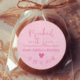 Gebacken mit Liebe Pink Kraft Herz rustikale Hand Runder Aufkleber