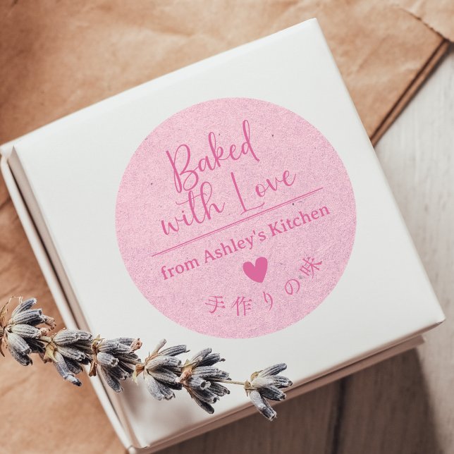 Gebacken mit Liebe Pink Kraft Papier Elegante Schr Runder Aufkleber (Von Creator hochgeladen)