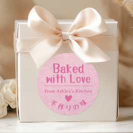 Gebacken mit Liebe Pink Kraft Papier Hand Niedlich Runder Aufkleber