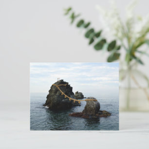 Gebackene Felsen von Futami, Japan Postkarte