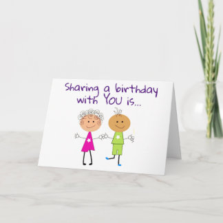 ** GEBÄUDE AN BIRTHÄTEN** IST MEIN BELIEBTES BIRTH KARTE