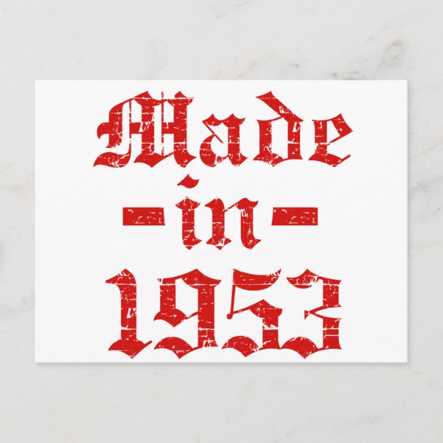 Gebaut in 1953 Designs Postkarte (Vorderseite)