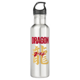 Geben Sie den Drachen 2024 ein Edelstahlflasche