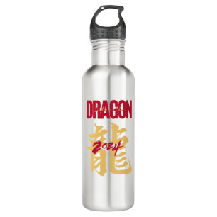 Geben Sie den Drachen 2024 ein Edelstahlflasche