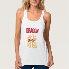 Geben Sie den Drachen 2024 ein Tank Top
