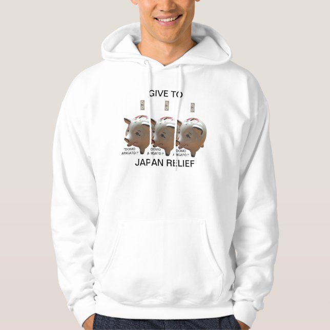 GEBEN SIE JAPAN RELIEF "DOMO ARIGATO" ! HOODIE (Vorderseite)