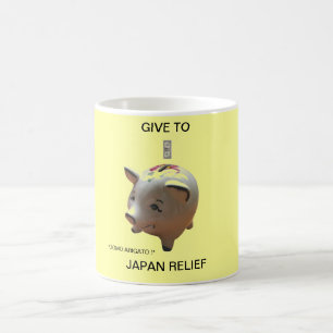 GEBEN SIE JAPAN RELIEF "DOMO ARIGATO" ! KAFFEETASSE