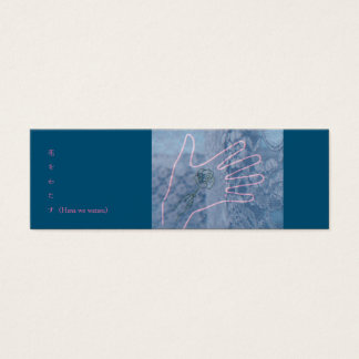Geben und empfangen von Blume (Spitze) ギ フ ト タ グ
